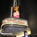 Saturday night show